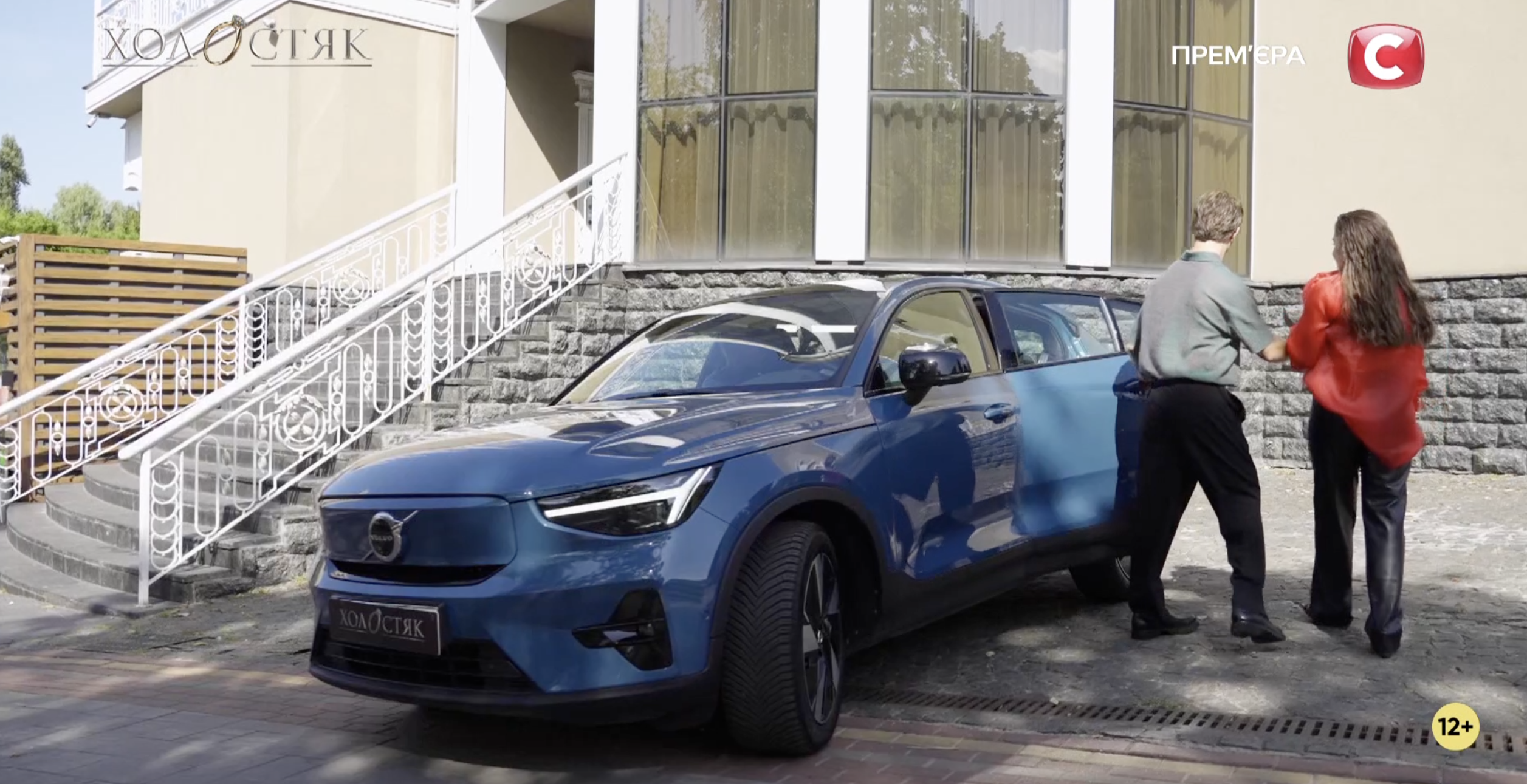 "Холостяк-13": як минув 8 випуск, у якому Терен познайомився з батьками учасниць